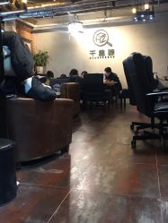 -千贺宗纹身传统大师