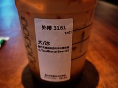 星巴克黄油啤酒风味冰震浓缩-星巴克臻选(思南公馆店)