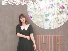 -梅龙镇广场