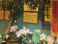-小凤庭·地道湖北菜武昌鱼·藕汤(38年黄鹤楼店)