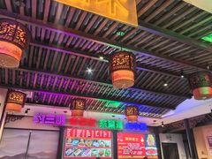 -来涮蜀鲜货火锅串串香(菜市口店)