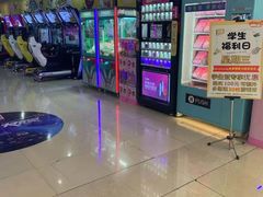 -大玩家超乐场(河东万达广场店)