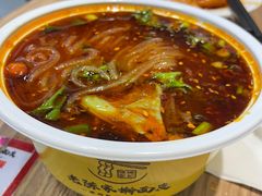 -老陈家擀面皮(木塔巷店)