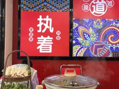 -刘姐啤酒鱼音乐餐厅(阳朔美食丁厄3分店)