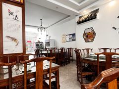 -徽州美食(三十年老店)