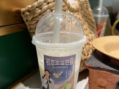 -喜茶(北京华贸购物中心店)