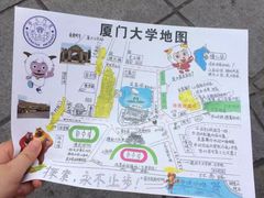 -厦门大学(思明校区)