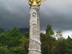 -丽江玉水寨