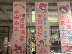 -名人名家     浙菜.家宴