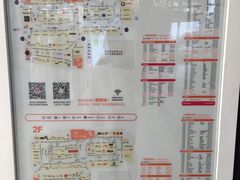 -宁波杉井奥特莱斯广场