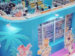 -皇庭广场(福华三路店)