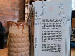 -西关84·History·Art·Cafe