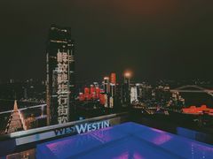 -重庆解放碑威斯汀酒店
