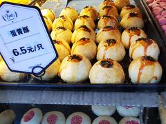 -刘长兴(逸仙桥店)