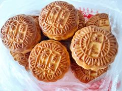 -欣乐糕点店(洪湖里总店)