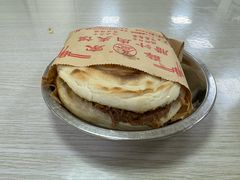 -薛昌利大米面皮(南关正街店)