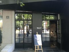 -徐家汇源景区-衡山坊