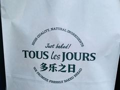 -多乐之日(田林东路店)