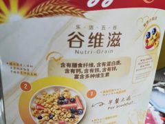 -盒马鲜生(首义店)