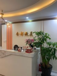 -金都微美·精准护肤·疗愈SPA