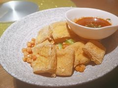 东台臭豆腐-山芋腔苏北菜(荷兰花海店)