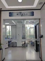 -痘博士天津·全国连锁祛痘机构