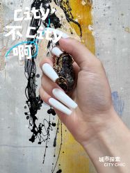 -艾薇美甲美睫