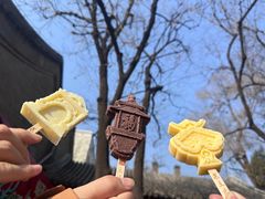 -恭王府博物馆