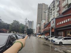 停车场-漫圆·品质家宴(榔梨店)