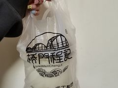 -桥门程记(兰州南关夜市店)