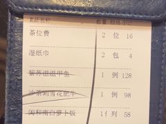 -闽和南(深圳万象城店)