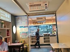 -老淮滨-蚌埠非遗小吃(淮河路店)