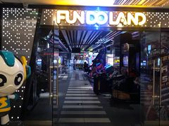 -反斗乐园(领展中心城店)