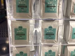 -sugarman espresso素饮糖人高新咖啡工厂