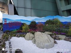 -重庆市江北嘴中央商务区中央公园