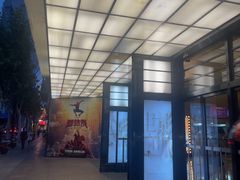 -大光明电影院(南京西路店)