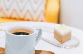 Brown Sugar Americano