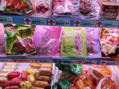 -大润发(太仓店)