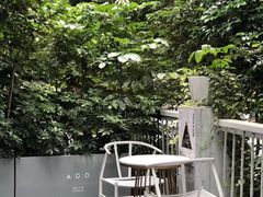 -ADO KAFE(大学城店)