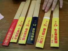 -桂客膳房·珍品堂