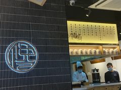 大堂-馋三尺蟹粉小笼(人民广场店)