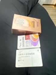-北京漾格医疗美容医院