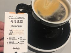 -Seesaw Coffee(上生新所店)