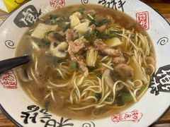 -姐妹面馆(水澄路店)