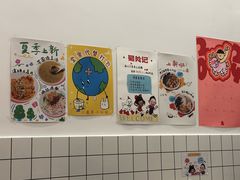 -蜀於记川渝小吃(中央大街店)