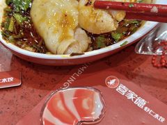 -喜家德虾仁水饺(景枫中心店)