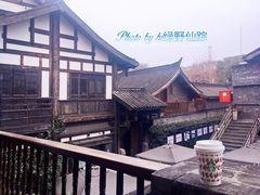 -星巴克臻选(成都宽窄巷子店)