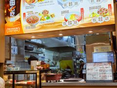 -桂花香手工面(鼓楼店)