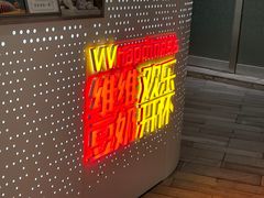 -维维豆奶(金鹰新街口店)