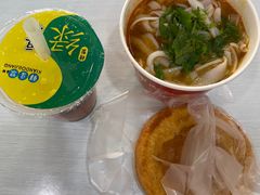 -骏骏牛肉粉店(吉庆街店)